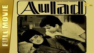 Aulad 1968  Full Movie  Jeetendra Babita Mehmood  Full HD [upl. by Amaryl909]