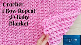 Quick amp Easy Crochet Baby Blanket Afghan quotTouch of Color Baby Afghan  Tutorial MakeitPremier [upl. by Anisirhc856]