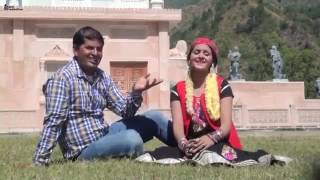 Chori Theogo Ri Choriye by Roshan Chamnaik 360p All Pahari Songs Network [upl. by Alon]