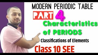 Classification of Elements Modern periodic Table PERIOD PROPERTIES  Class10 Science in Nepali [upl. by Nakasuji]