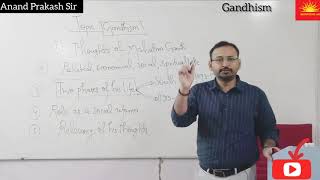 GandhismPolitical Science Optional [upl. by Thurmann]