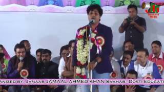 Imran Pratapgarhi at Sakinaka Mumbai Mushaira I Latest Shayari I Imran Pratapgarhi Official [upl. by Akkire]