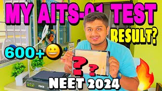 How much I got in PW AITS01 Test 🤔 600 pw neet2024 [upl. by Hayikat]