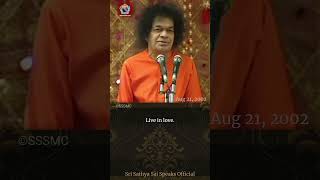 With this no other Sadhana is necessary  Sri Sathya Sai Speaks Shorts [upl. by Hackathorn]