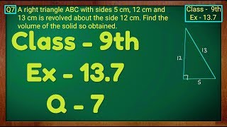 Class 9th  Ex  137 Q 7  Surface Areas and Volumes  CBSE NCERT [upl. by Sixela]