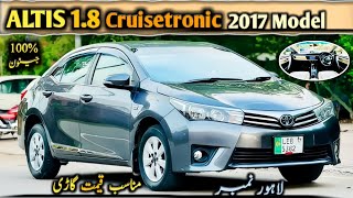 Ep 317 Low Price Toyota Corolla ALTIS 18 Cruisetronic 2017 Model  Mint Condition  Auto Handles [upl. by Omland]