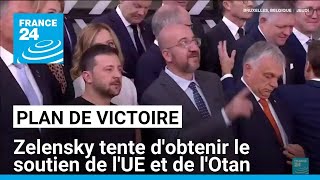 Plan de victoire de lUkraine  Zelensky tente dobtenir le soutien de lUE et de lOtan [upl. by Lisab]