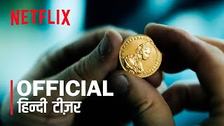 Crooks Season 1 Hindi Teaser 1  Netflix  FeatTrailers [upl. by Alasdair]