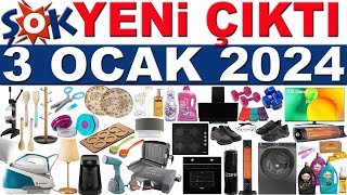 ŞOK 3 OCAK 2024 KATALOĞU  EGZERSİZ SPOR MALZEMELERİ  ŞOK AKTÜEL MUTFAK GEREÇLERİ  ŞOK İNDİRİMLERİ [upl. by Arob699]