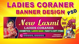 LADIES CORNER Banner Design In Photoshop [upl. by Beichner]