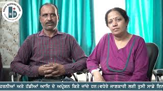 Gallbladder Removal Laparoscopic Surgery  Patient Success Story Surgery Done By Dr Amarpreet Singh [upl. by Payson]