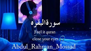 SuratAlBaqarah Heart Touching reaction  by abdul rahman mossad [upl. by O'Doneven]