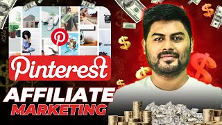 Pinterest से Affiliate Marketing  I revealed Affiliate Earning Secret  Make Money Online [upl. by Berkshire]