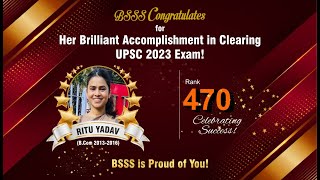 Interview With Ritu Yadav Secured IPS Position Rank 470 UPSC 2023 [upl. by Adelaja]