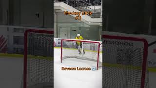 Reverse Lacrosse😱 обратный лакросс гол hockey tutorial lacrosse goal nhl khl [upl. by Lomaj662]