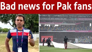 Rain may effect Pak Ireland and Ireland USA match [upl. by Acinorahs]