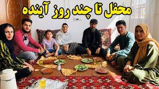 در کنار فامیل پلان های جدید برای محفل نوید جان گرفتیم [upl. by Atsuj]