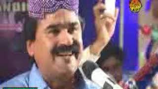 Kare waghe te heera Mohammad Uras Chandio Mmp4 [upl. by Meri992]