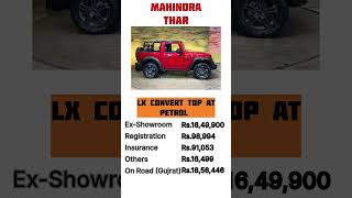 Thar convertible is a rare car because everyone buys Thar hard top TracktalkM4 mahindrathar [upl. by Hera]