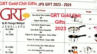 GRT Gold Chit Scheme Gifts 2023  Grt gold savings gift list grt grtgoldgifts [upl. by Enel]