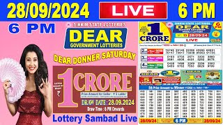 Sikkim Lottery Sambad Live 6pm 28092024  Lottery Live [upl. by Guinevere664]