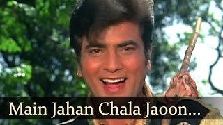 Main Jahan Chala Jaoon Bahaar  Jeetendra  Ban Phool  Kishore Kumar Songs  Laxmikant Pyarelal [upl. by Lledualc]