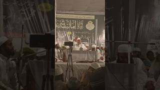 sarzamine mewat me hazrat ki wazo nasihat pleasesubscribemychannel [upl. by Burch]