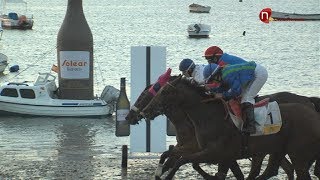 4 Carrera premio Cadimar Mercedes Benz 5 de agosto 2017  Sanlúcar de Barrameda [upl. by Knick]