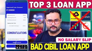 ✅₹90000 Loan Approval  Brand New loan app  Low CIBIL Only Adhar amp PAN  Top 3 instant loan app [upl. by Nodnab6]