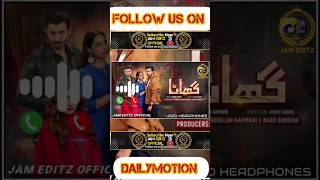 Ghaata OST  Ghaata OTS Song Ringtone  Ghata OST Ringtone Pakistani Drama OST Ringtone  title [upl. by Nwahsyt]