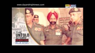 Operation Blue Star  The Untold Story by Kanwar Sandhu  2 [upl. by Augustus117]