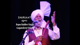 SHURUAAT  ਸ਼ੁਰੂਆਤ  BAPU BALDEV SINGH amp GAGANDEEP SINGH  AWSMSTUDIOS  LATEST PUNJABI SONG [upl. by Thirza]