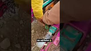 ✌️कस आहे नियोजन👳 शॉर्ट्स शेतकरीअसालतरसबस्क्राईबकरा शेतकरी नाद farming [upl. by Justina582]