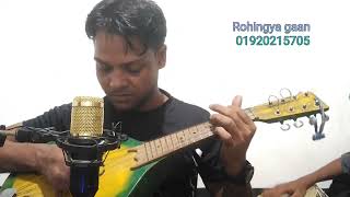 Rohingya song today  A Super song today [upl. by Ilsel]