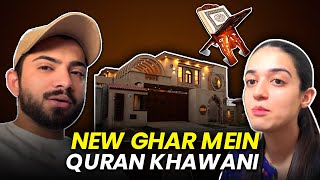 New Ghar Mein Quran Khawani  ZARAIB  Laraib Khalid  Zarnab Fatima [upl. by Aynik]