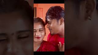 Man me gudgudi lage ll new nagpuri reel ll nagpuri nagpurishortsvideo short [upl. by Jade]