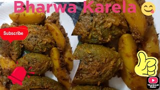 Bharwa Karela easy recipe simple food by Shalini [upl. by Hatcher851]