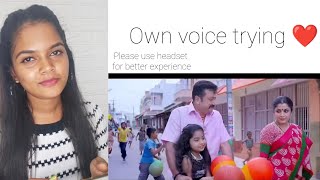 Aadu puliyattam movie song ownvoice trying😸 please ignore mistakes🤥 [upl. by Dlanger683]