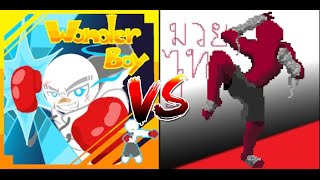 Yomi Hustle Scripted Replay 09 A Brawlers Resolve Wonderboy vs Nakmuay [upl. by Jeffery432]