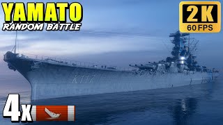 Battleship Yamato  fought on the front lines [upl. by Airrotal]