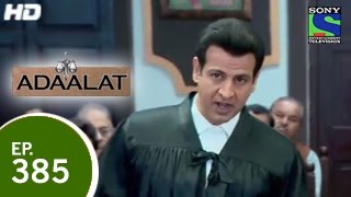 Adaalat  अदालत  Yaksh  Episode 385  28th December 2014 [upl. by Lammond]