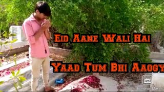 Eid Aane Wali Hai  Mehmood J  Official Song  Full Song  Sameer Awan [upl. by Fitalludba]