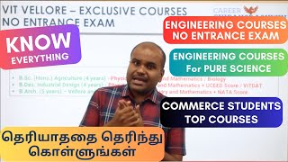 VIT Vellore Admissions 2024  யாருக்கும் தெரியாத Super Courses  Full Details  Watch Fully amp APPLY [upl. by Evatsug40]