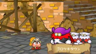 TAS Paper Mario The ThousandYear Door  Fastest Softlock in 51078 by Malleo [upl. by Cathlene4]