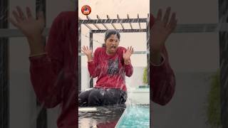 Sunny gadi Swimming Kastalu 🤪🤣 maithilisreetan comedy funny trending shorts ytshorts [upl. by Saretta927]