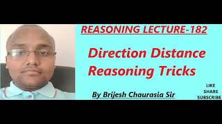 direction distance reasoning tricksdirection reasoning tricksdirection tricksby brijesh sir [upl. by Odnama]