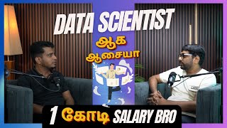 Original Data Scientist இவரு தானா   Reality of Data Science in 2024  Experts Podcast in தமிழ் [upl. by Arramahs]