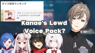 ENG SUB Kanaes Ecchi Voice Pack Nijisanji [upl. by Iredale]