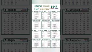 Islamic Calendar 🗓 1445 Hijri hijricalendar viralyoutubeshorts share [upl. by Cusack]