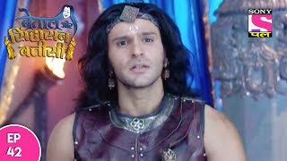 Betaal Aur Sinhasan Battisi  बेताल और सिंहासन बत्तीसी  Episode 42  26th May 2017 [upl. by Huston]